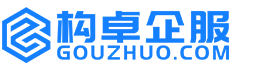 琼中康能知识产权服务平台